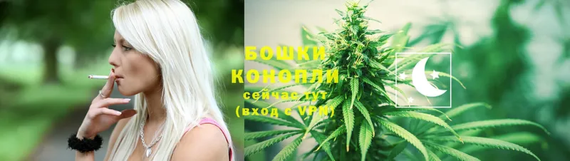 Канабис SATIVA & INDICA  где продают наркотики  Поронайск 